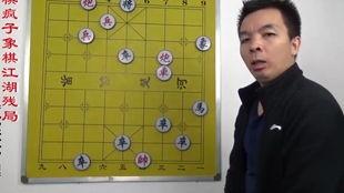 爆料象棋捕快技巧视频教程,视频教程深度解析