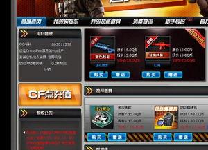 ss8赛季最新爆料是否会送改名卡,独家揭秘改名卡福利来袭！